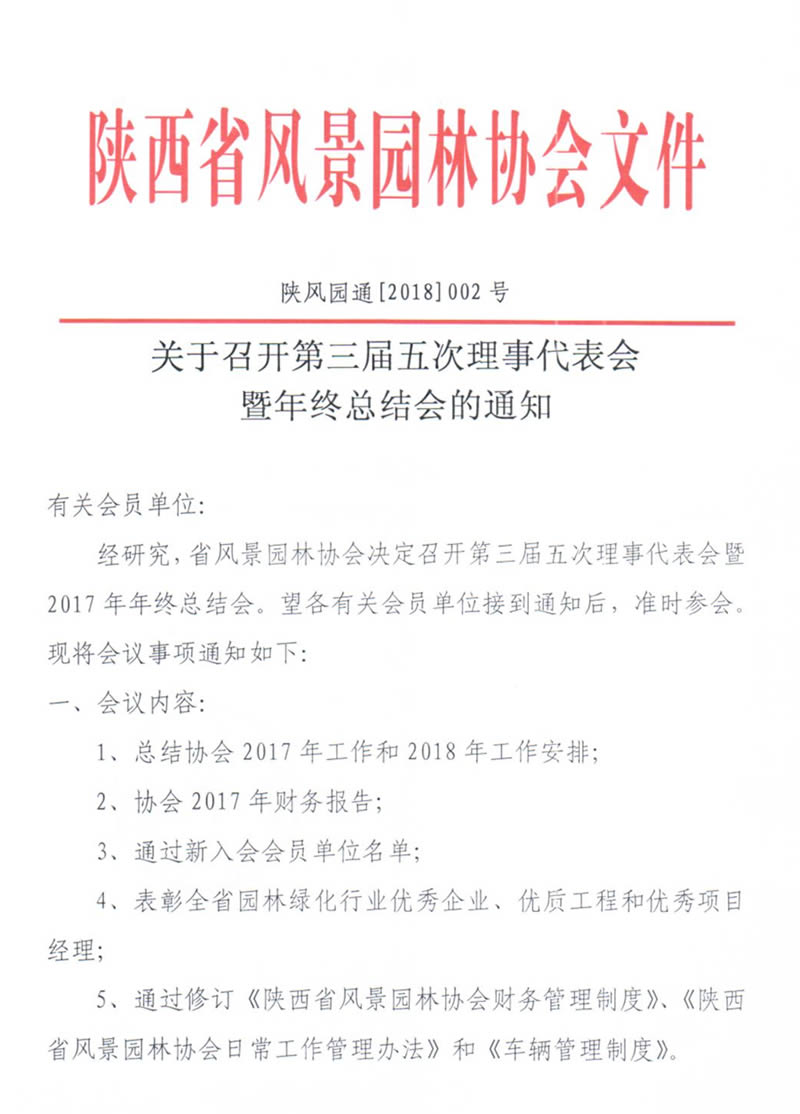 照片 002.jpg