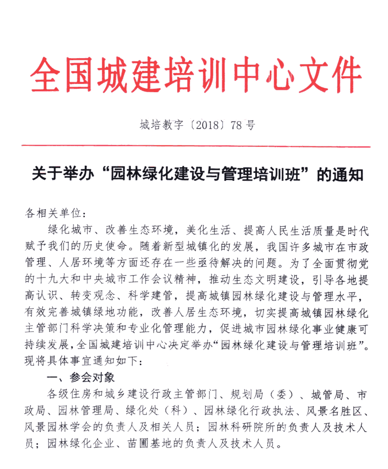 照片 001.png