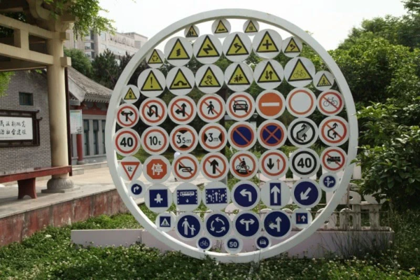 文章附图