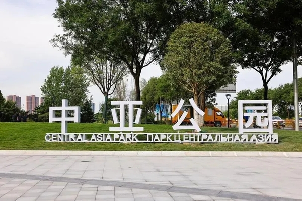 文章附图