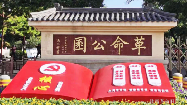 文章附图